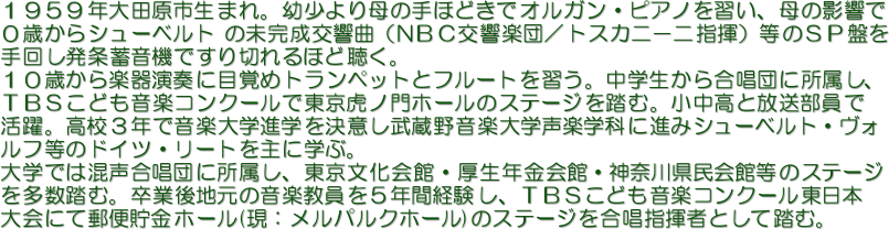 PXTXNcs܂Bc̎قǂŃIKEsAmKẢe
O΂V[xg ̖ȁiNabyc^gXJj|jwĵroՂ
񂵔~@ł؂قǒB
PO΂y퉉tɖڊo߃gybgƃt[gKBw獇cɏA
sarǂyRN[œՃmz[̃Xe[W𓥂ށBƕ
BZRNŉywiwӂ쉹ywywȂɐi݃V[xgEH
t̃hCcE[gɊwԁB
wł͍cɏAفENفE_ސ쌧ٓ̃Xe[W
𑽐ށBƌn̉yTNԌoAsarǂyRN[{
ɂėX֒z[(FpNz[)̃Xe[Ww҂ƂēށB