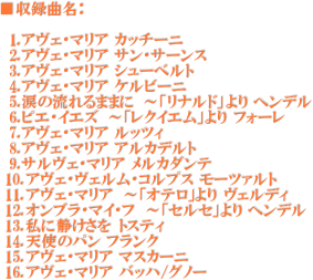 ^ȖF

@1.AFE}A Jb`[j 
@2.AFE}A TET[X 
@3.AFE}A V[xg
@4.AFE}A Pr[j 
@5.܂̗܂܂ `uihv wf
@6.sGECGY `uNCGv tH[ 
@7.AFE}A bcB 
@8.AFE}A AJfg 
@9.TFE}A J_e
 10.AFEFERvX [c@g 
 11.AFE}A `uIev FfB 
 12.IuE}CEt `uZZv wf 
 13.ɐÂ gXeB 
 14.Vg̃p tN 
 15.AFE}A }XJ[j 
 16.AFE}A obn/Om[ 